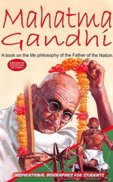 Inspiring Throughts : Mahatma Gandhi